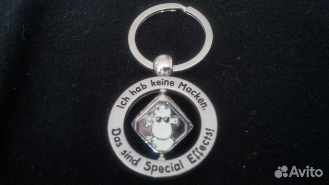 Новый брелок для ключей Sheepworld