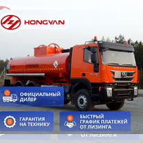 IVECO-Hongyan CQ3346HV35D, 2024