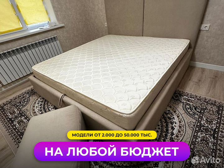 Матрас новый 160, 180х200 Данилов