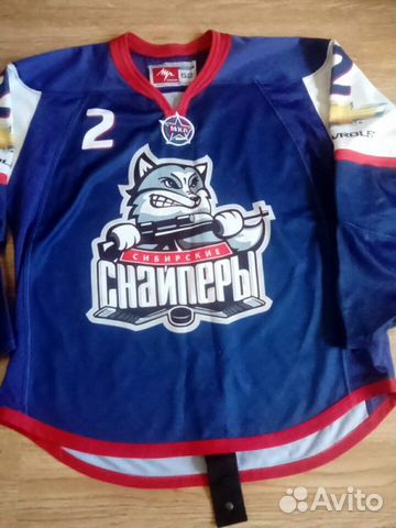 Хоккейная майка Коледов