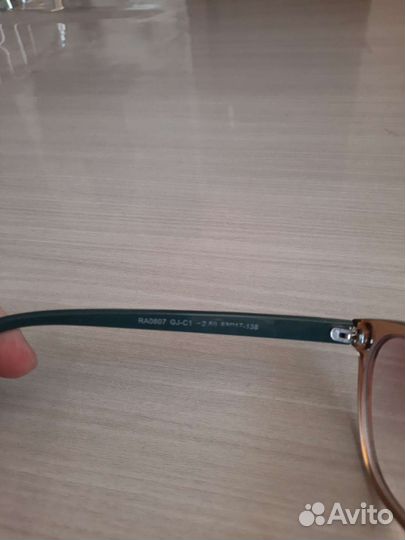 Очки с диоптриями -2,5