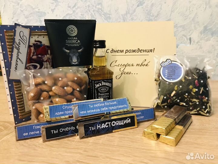 Подарок мужчине креативный