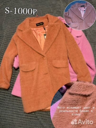 Пальто женское красное 40 42