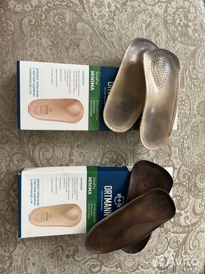 Ортопедические стельки ortmann