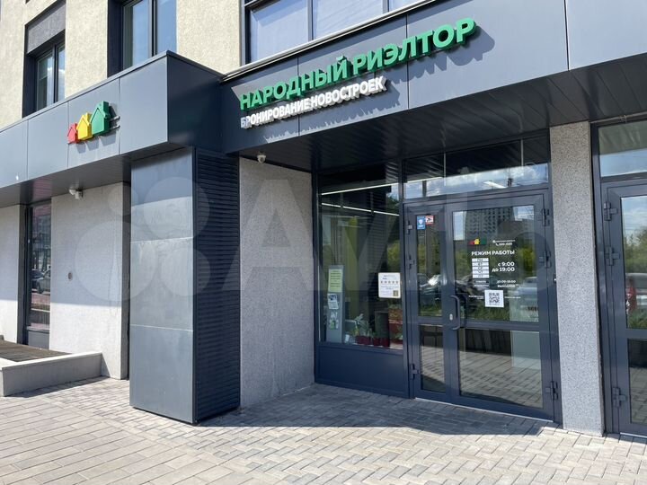 Офис, 55 м²