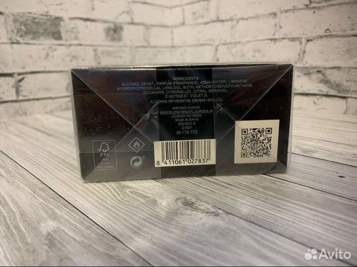 Carolina herrera Bad Boy Cobalt