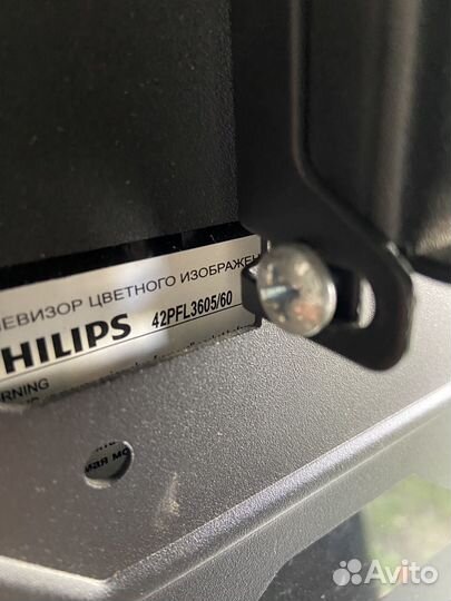 Телевизор Philips 42PFL3605/60