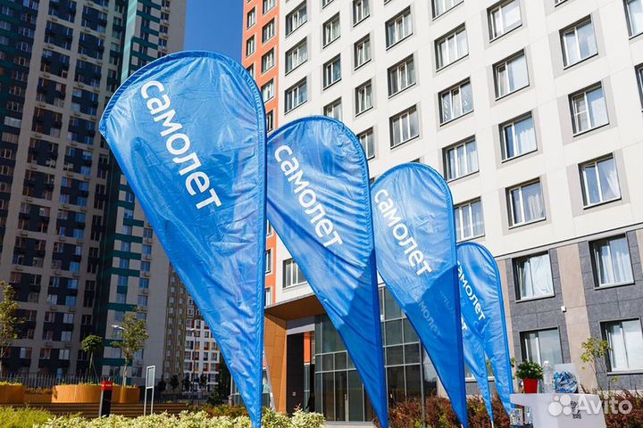 Скидка 5% на квартиру у застройщика самолет