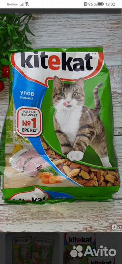 Сухой корм для кошек kitiket