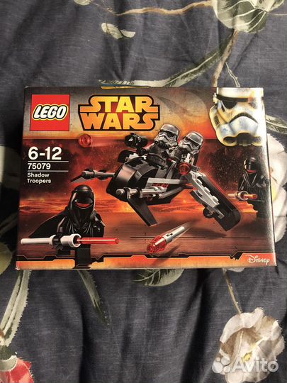 Lego 75079 best sale