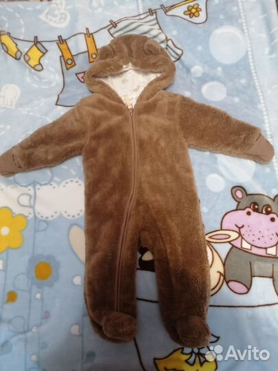 Комбинезон