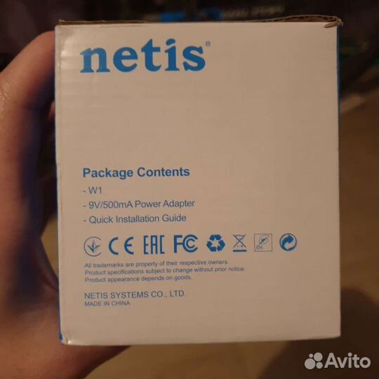 Wifi роутер:Netis-W1