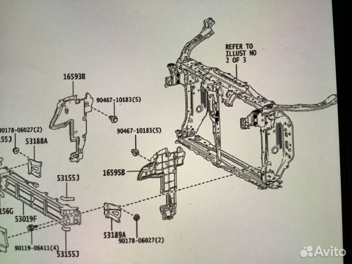 Дефлектор радиатора Toyota 16595-70010