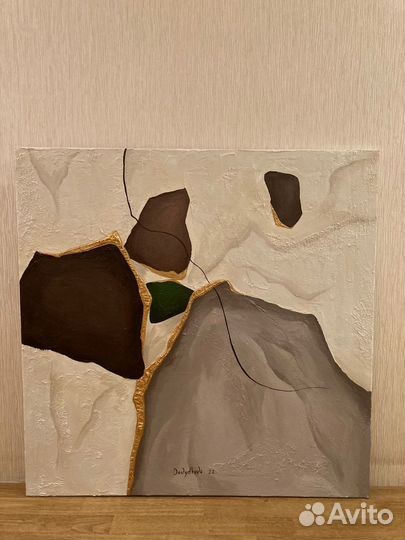 Картина абстракция акрил на холсте