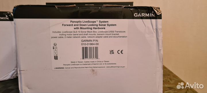 Garmin Panoptix livescope LVS32 + GLS10