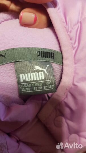 Курточка для девочки Puma