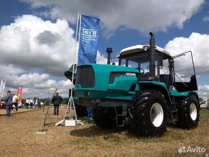 Трактор БТЗ 243К, 2023