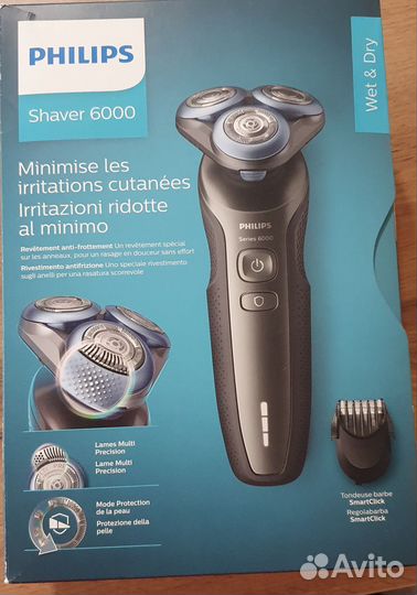 Электробритва Philips S6640/44 Series6000