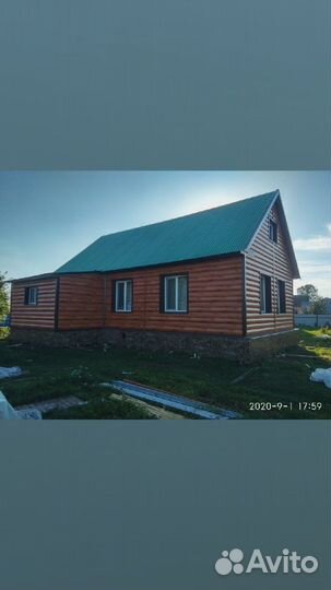 Фасад и кровля