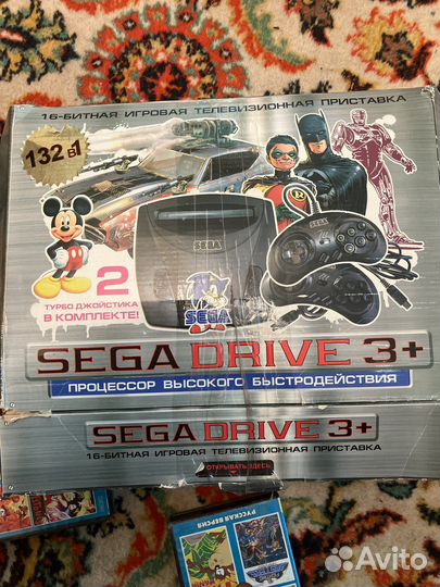 Sega super drive 3+