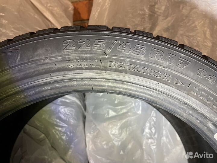 Nokian Tyres Hakkapeliitta 7 225/45 R17