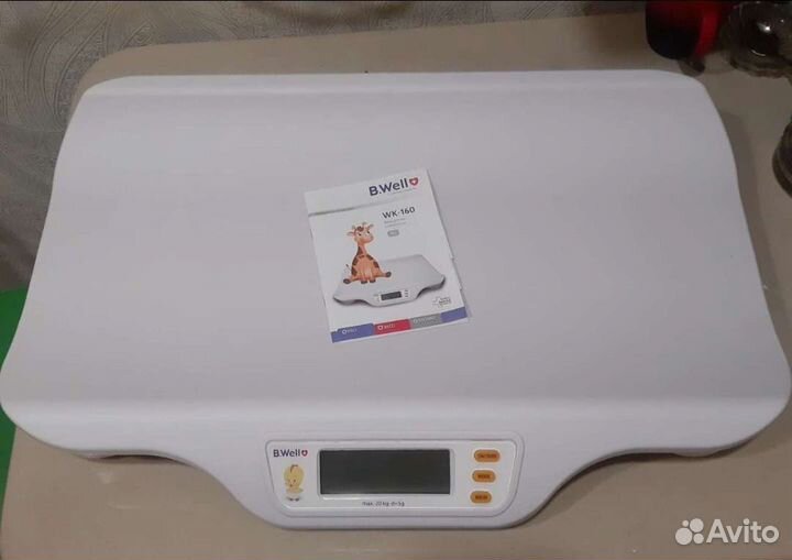Детские весы