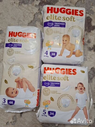 Подгузники трусики Huggies elite soft
