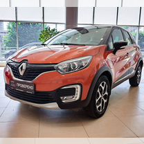 Renault Kaptur 1.6 CVT, 2017, 119 808 км, с пробегом, цена 1 300 000 руб.