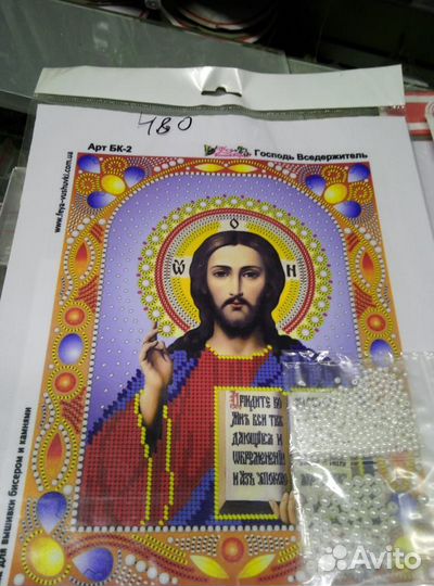 Иконы вышивка