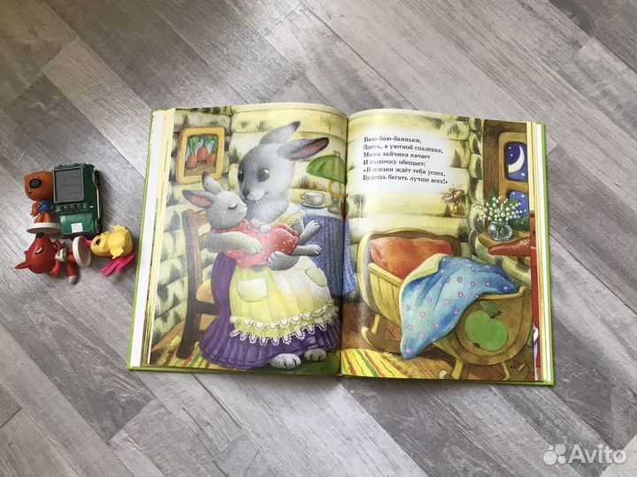 Детские книги для малышей 0-5 лет