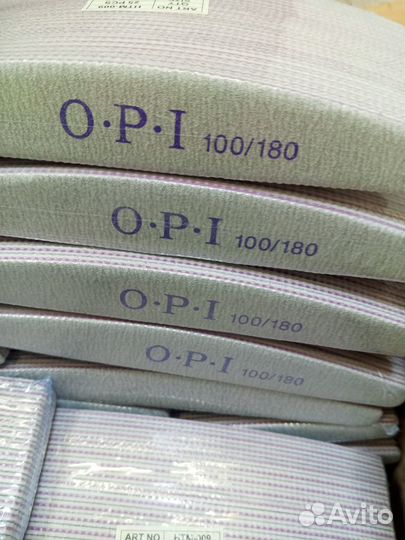 Пилки для маникюра