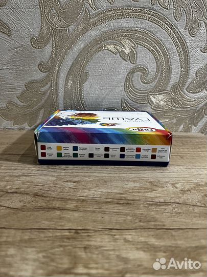 Гуашь гамма 16 цветов