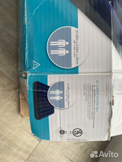 Надувной матрас intex с насосом