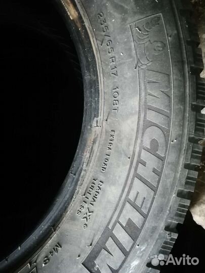 Marshal I'Zen KW22 205/50 R17