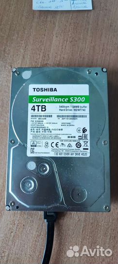 Жесткий диск 4tb