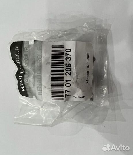 Регулятор холостого хода Ларгус, Логан