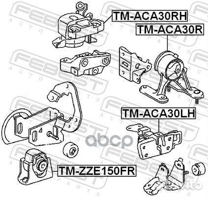 Подушка двс леваяToyota RAV4 05-13 tmaca30LH