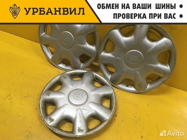 R14 Колпаки toyota (3 шт.)