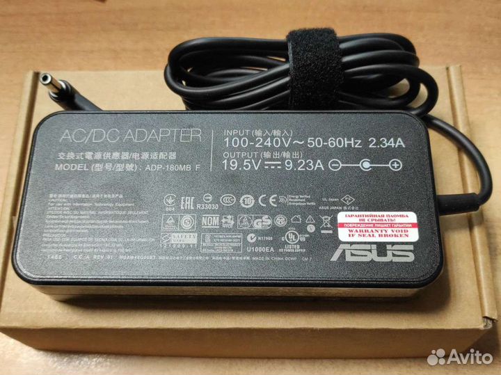 Блок питания для ноутбука Asus 19.5V 9.23A 180W