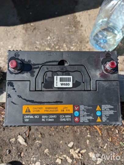 Аккумулятор rocket 68ah обратная полярность