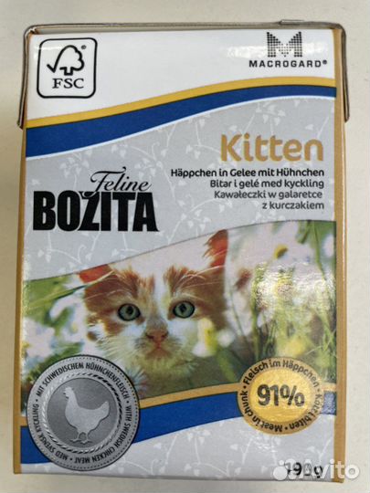 Корм для кошек Бозита. Bozita Tetra pak
