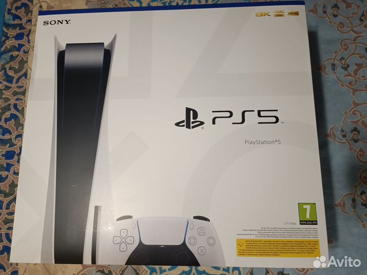 Sony playstation 5