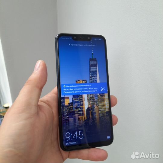 Huawei mate 20 lite