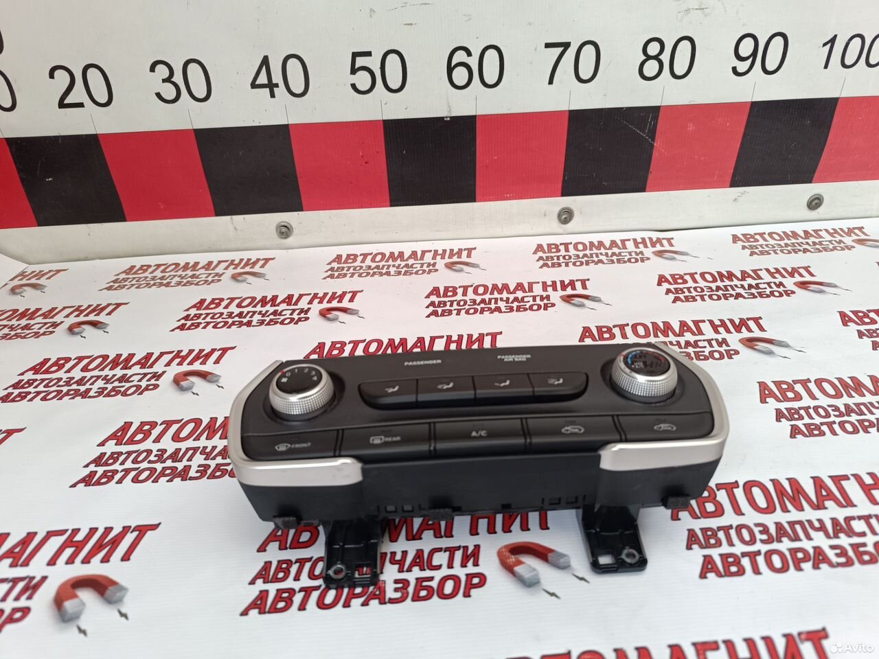 Блок климата Хендай Санта фе 4 TM 18-н.в