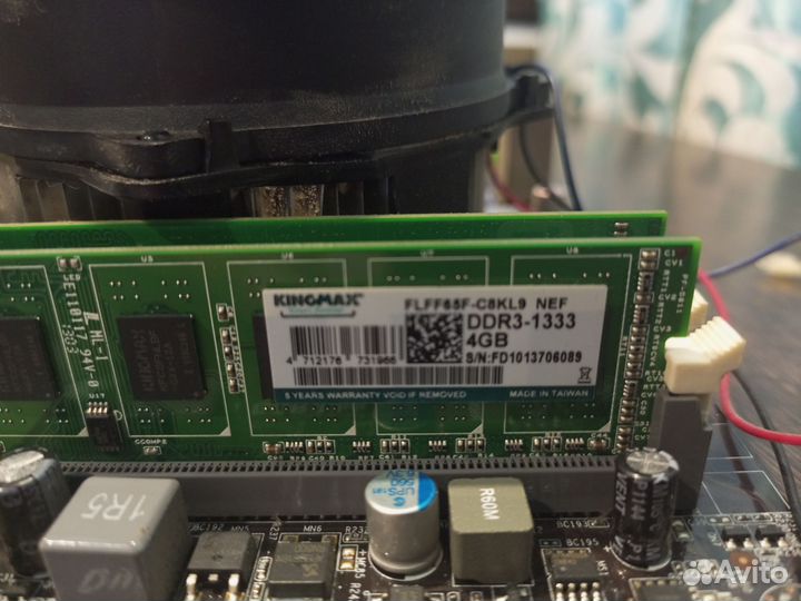 Набор Intel Celeron g610 8gb DDR 3 1333