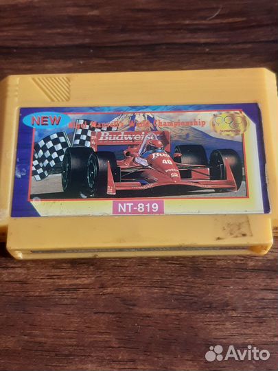 Картриджи dendy из 90х