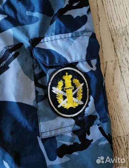 Куртка и штаны зимние фсин