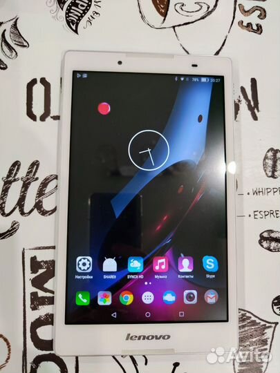 Lenovo TAB 2 A8-50 LC