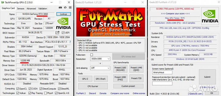 Пушка Ryzen-5 + RTX 3060 12 Gb мощный игровой