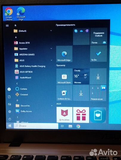 Ноутбук Asus Vivobook